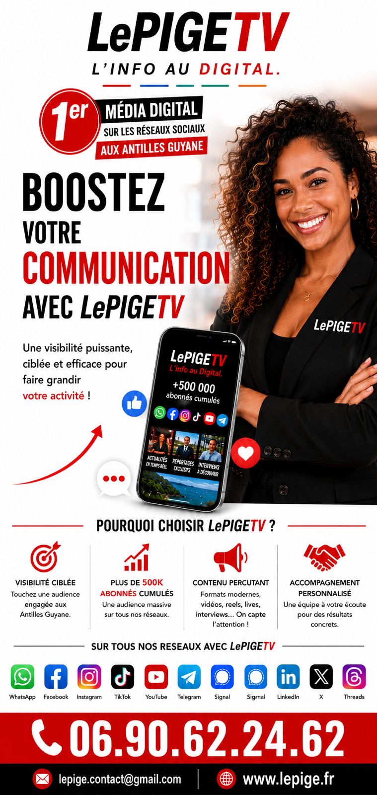 Publicité